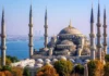 Ką pamatyti ir ką veikti Stambule